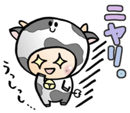 Iam baby sticker #10395287