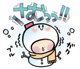 Iam baby sticker #10395300