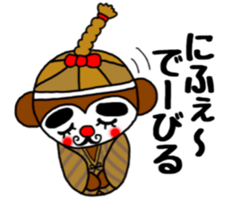 monmoncyondara sticker #10395306