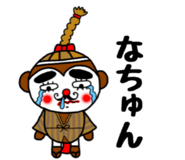 monmoncyondara sticker #10395308