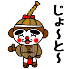 monmoncyondara sticker #10395310