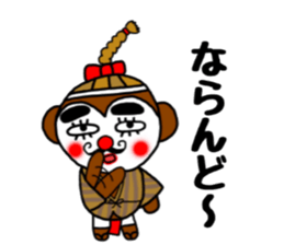 monmoncyondara sticker #10395311