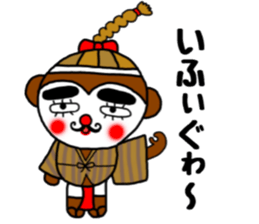 monmoncyondara sticker #10395314