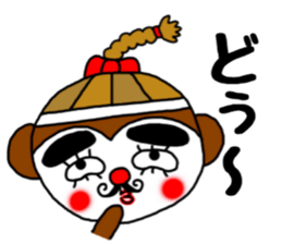 monmoncyondara sticker #10395319