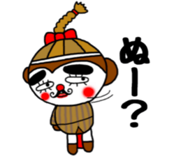 monmoncyondara sticker #10395322