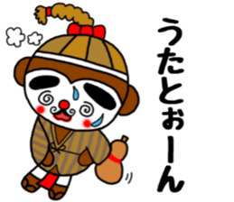 monmoncyondara sticker #10395324