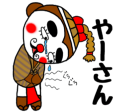 monmoncyondara sticker #10395327