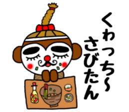 monmoncyondara sticker #10395328