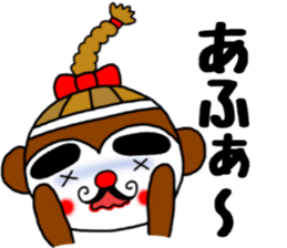 monmoncyondara sticker #10395331