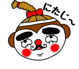 monmoncyondara sticker #10395333