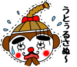 monmoncyondara sticker #10395334