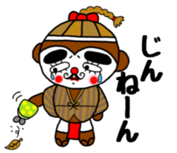 monmoncyondara sticker #10395337