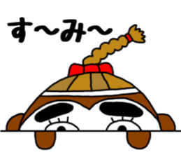 monmoncyondara sticker #10395338