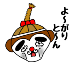 monmoncyondara sticker #10395339