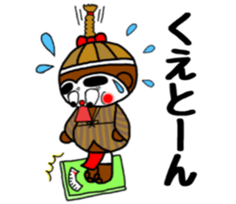 monmoncyondara sticker #10395340