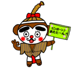 monmoncyondara sticker #10395341