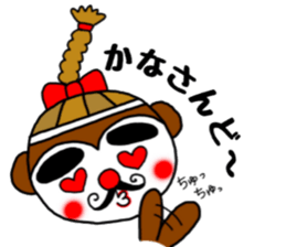 monmoncyondara sticker #10395342