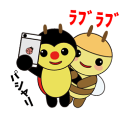 CocciPa Wedding sticker #10395347