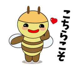 CocciPa Wedding sticker #10395351