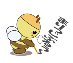 CocciPa Wedding sticker #10395355