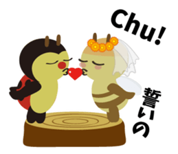 CocciPa Wedding sticker #10395358