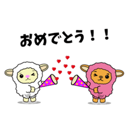 CocciPa Wedding sticker #10395359