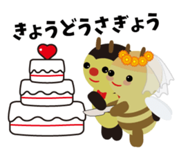 CocciPa Wedding sticker #10395360