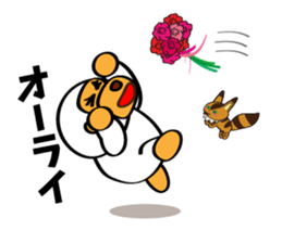 CocciPa Wedding sticker #10395362