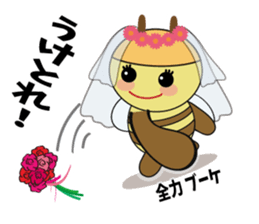 CocciPa Wedding sticker #10395363