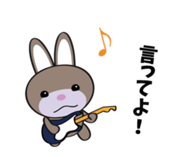 CocciPa Wedding sticker #10395369