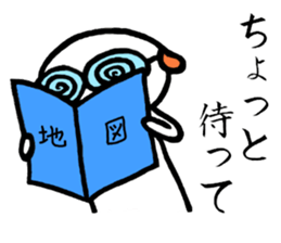 Creatures close to the dog 2nd edition sticker #10395433