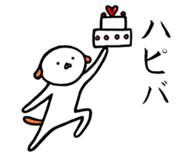 Creatures close to the dog 2nd edition sticker #10395453