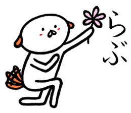 Creatures close to the dog 2nd edition sticker #10395456