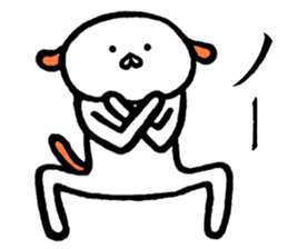 Creatures close to the dog 2nd edition sticker #10395459