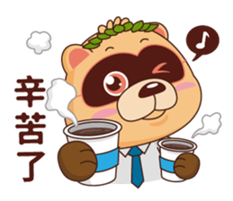 BluesBear- Virgo sticker #10395477