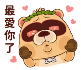 BluesBear- Virgo sticker #10395497