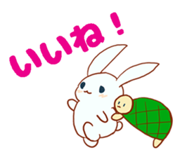 usagi & kamekichi sticker #10395584