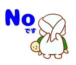 usagi & kamekichi sticker #10395586