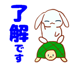 usagi & kamekichi sticker #10395587