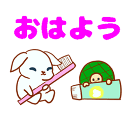 usagi & kamekichi sticker #10395588