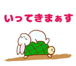 usagi & kamekichi sticker #10395592