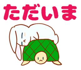 usagi & kamekichi sticker #10395594