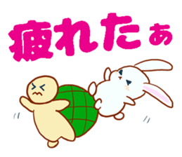 usagi & kamekichi sticker #10395597