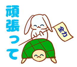 usagi & kamekichi sticker #10395598