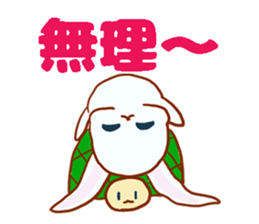 usagi & kamekichi sticker #10395599