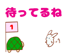 usagi & kamekichi sticker #10395600