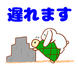 usagi & kamekichi sticker #10395601