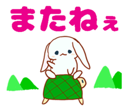 usagi & kamekichi sticker #10395605