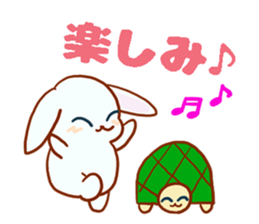 usagi & kamekichi sticker #10395607