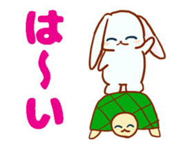 usagi & kamekichi sticker #10395608